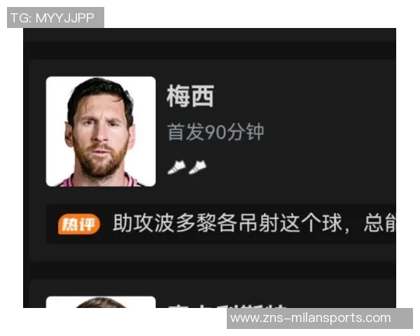 友谊赛强度惊人梅西遭恶犯阿尔马达眉骨重伤